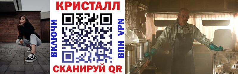где можно купить наркотик Куровское АМФЕТАМИН Premium