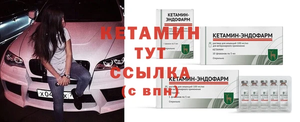 дмт Балабаново