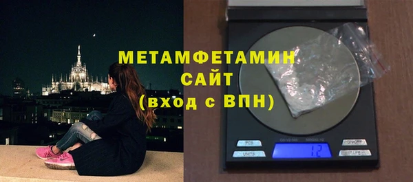 дмт Балабаново