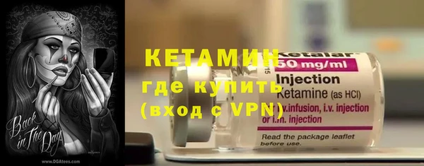 дмт Балабаново