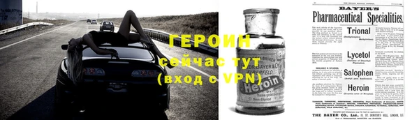 ГАЛЛЮЦИНОГЕННЫЕ ГРИБЫ Баксан