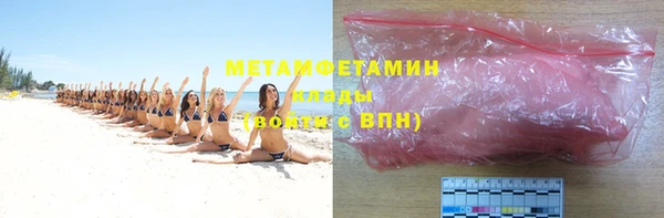 дмт Балабаново