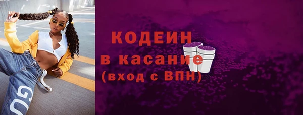 дмт Балабаново
