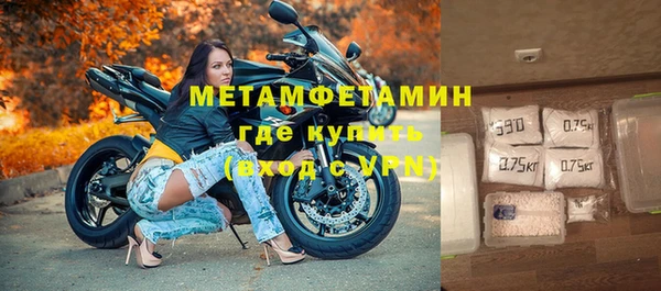 дмт Балабаново