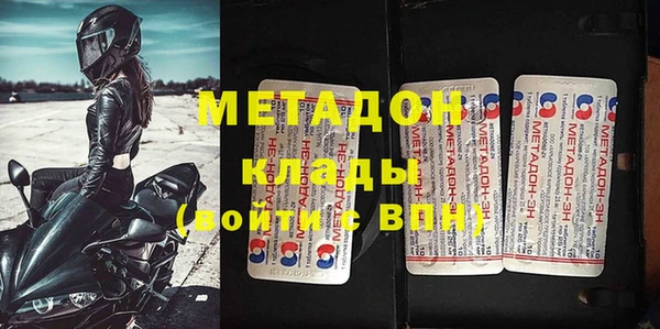 дмт Балабаново