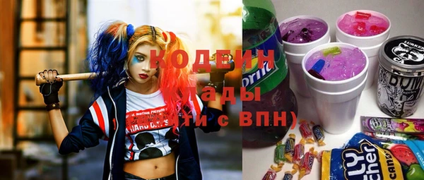 дмт Балабаново