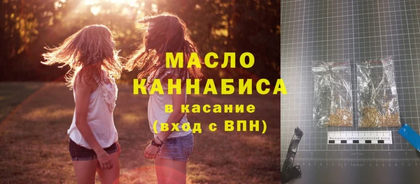 дмт Балабаново
