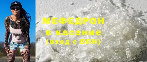дмт Балабаново
