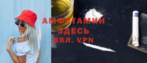 дмт Балабаново