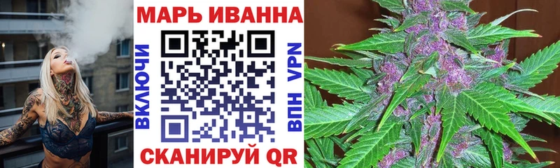 купить  цена  Куровское  mega как войти  Каннабис Amnesia 